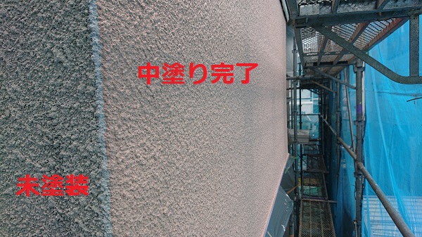 2020.5.h外壁中塗(2).JPG